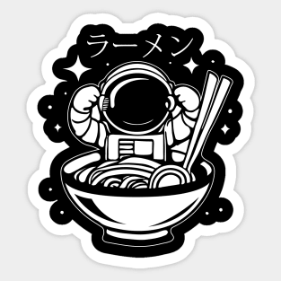 Astronaut ramen space Sticker